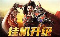 跨越时空的传奇之旅，沉浸在sf的世界中